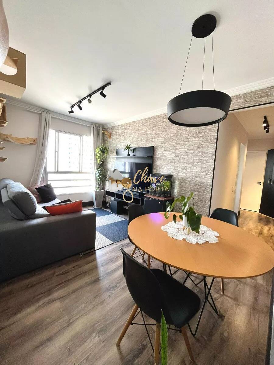 Apartamento, 2 quartos, 49 m² - Foto 1