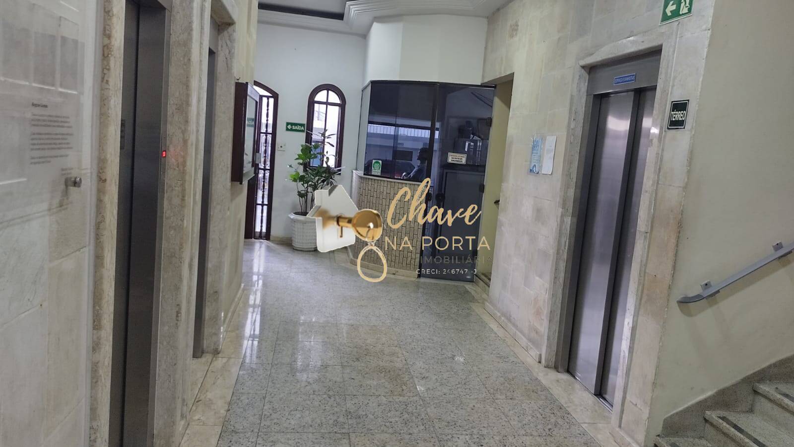 Apartamento, 2 quartos, 90 m² - Foto 14