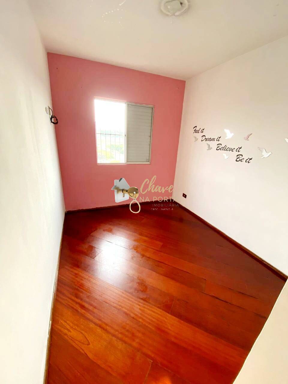 Apartamento, 2 quartos, 54 m² - Foto 4