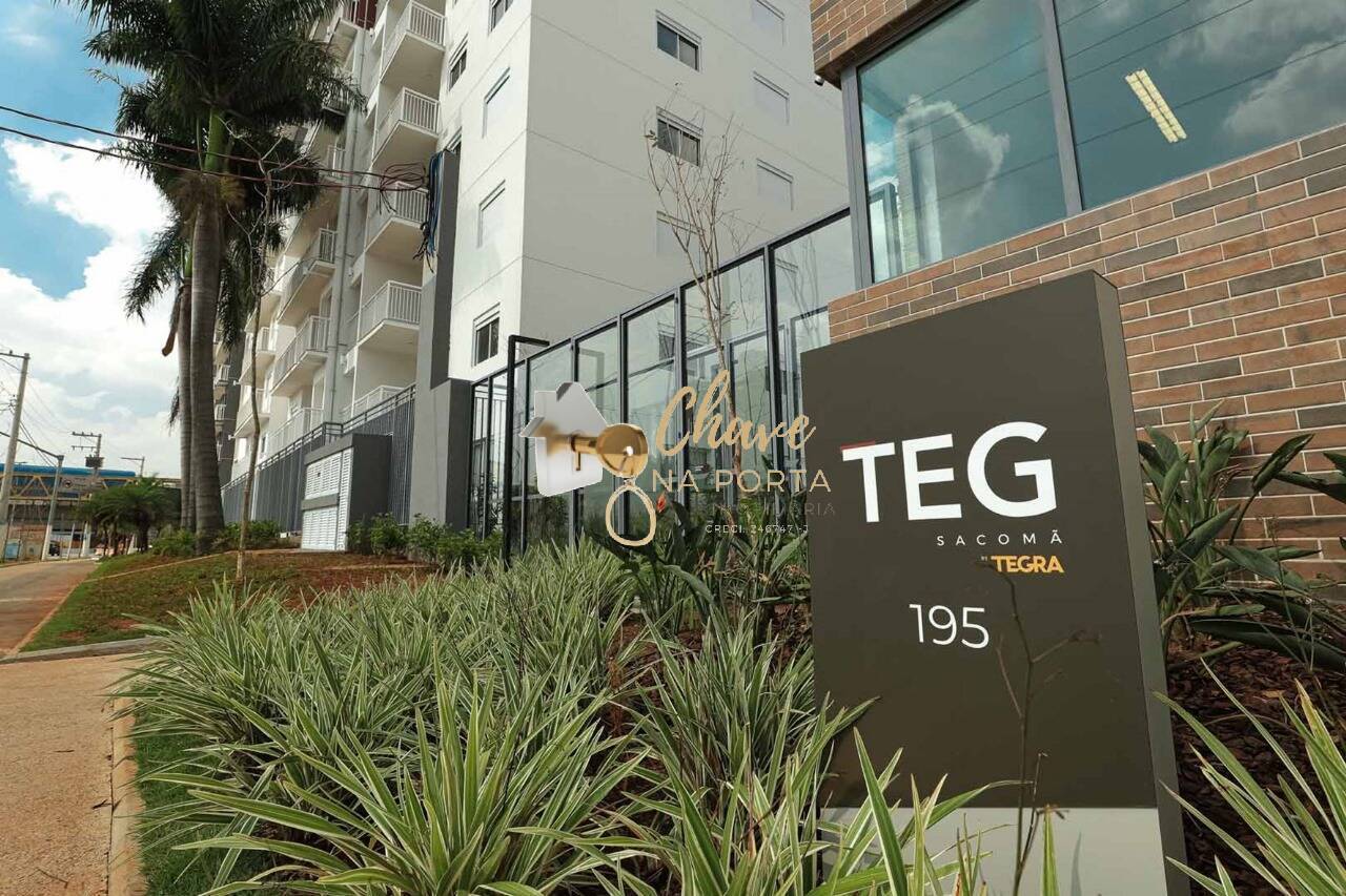 Apartamento, 1 quarto, 45 m² - Foto 38
