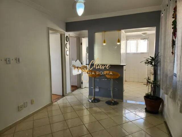 Apartamento, 2 quartos, 56 m² - Foto 1
