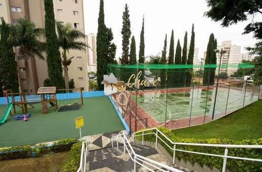 Apartamento, 2 quartos, 58 m² - Foto 23