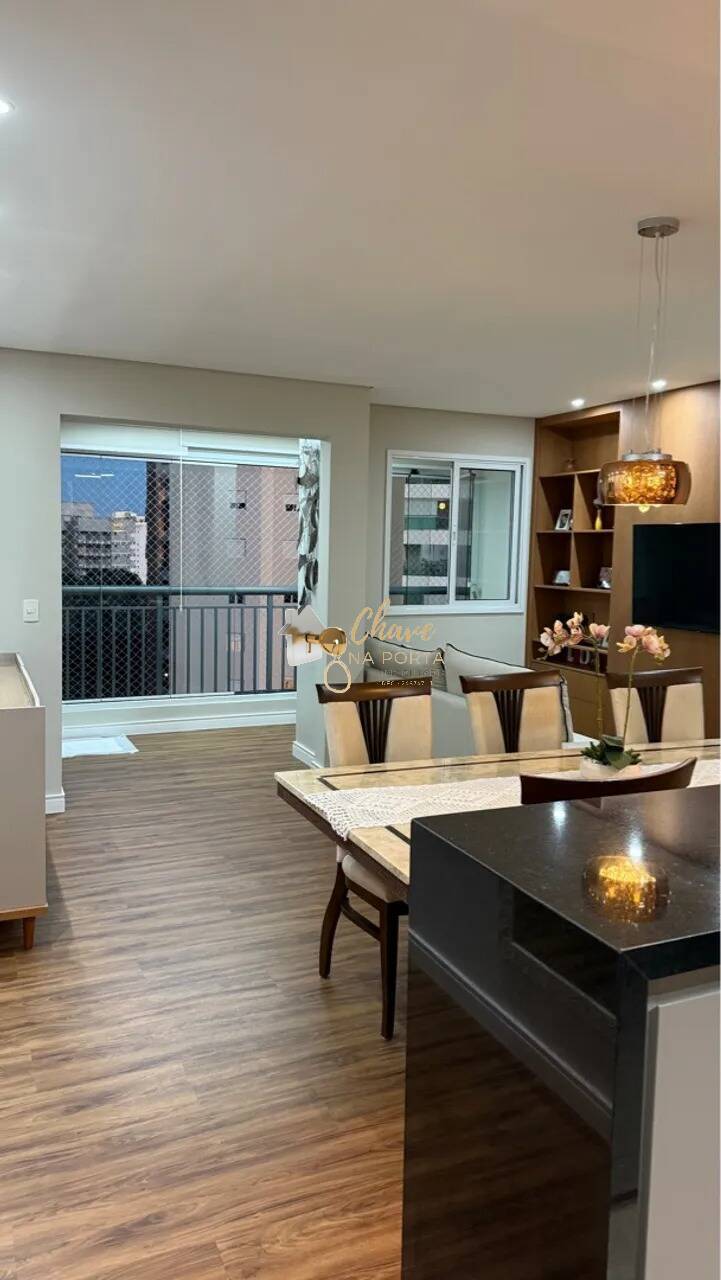 Apartamento, 2 quartos, 69 m² - Foto 1