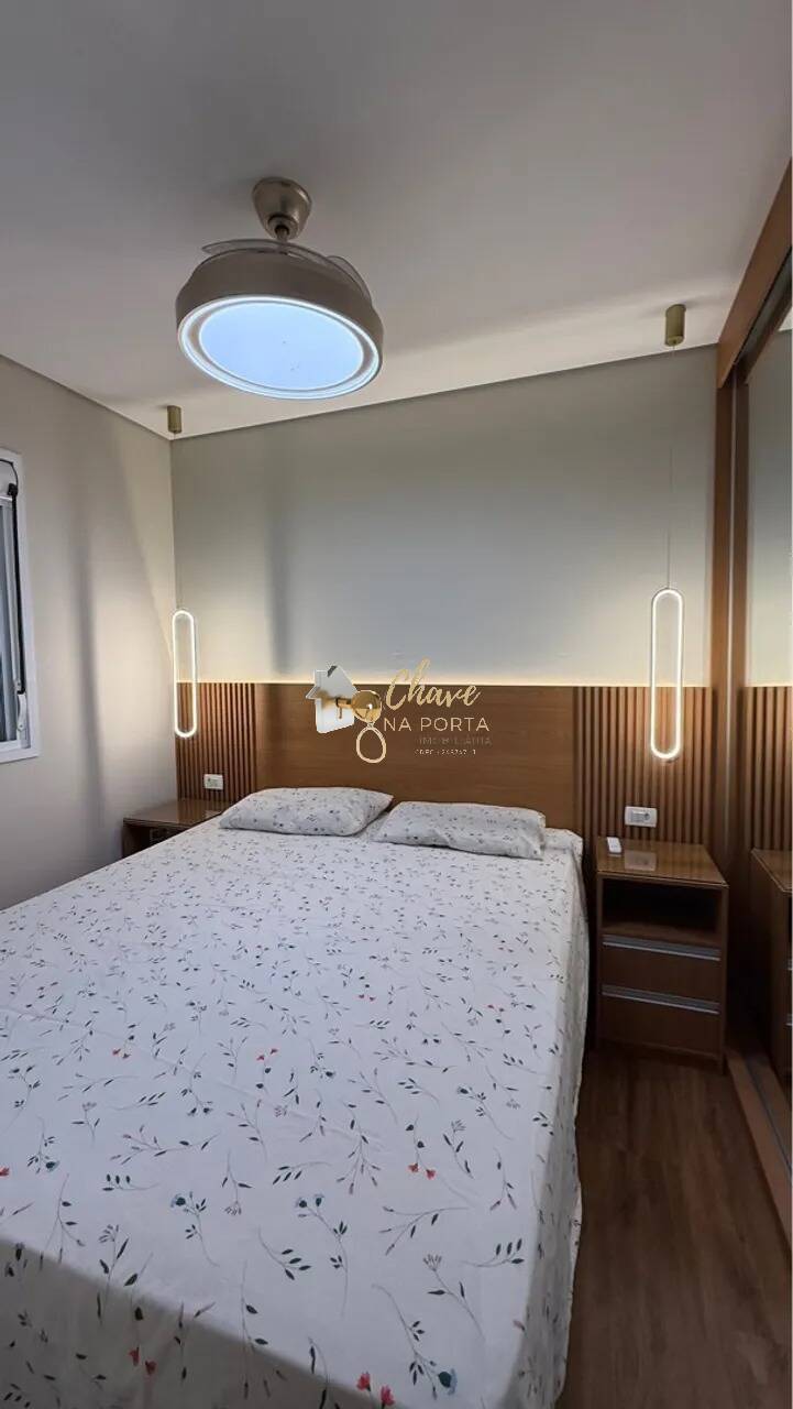 Apartamento, 2 quartos, 69 m² - Foto 14