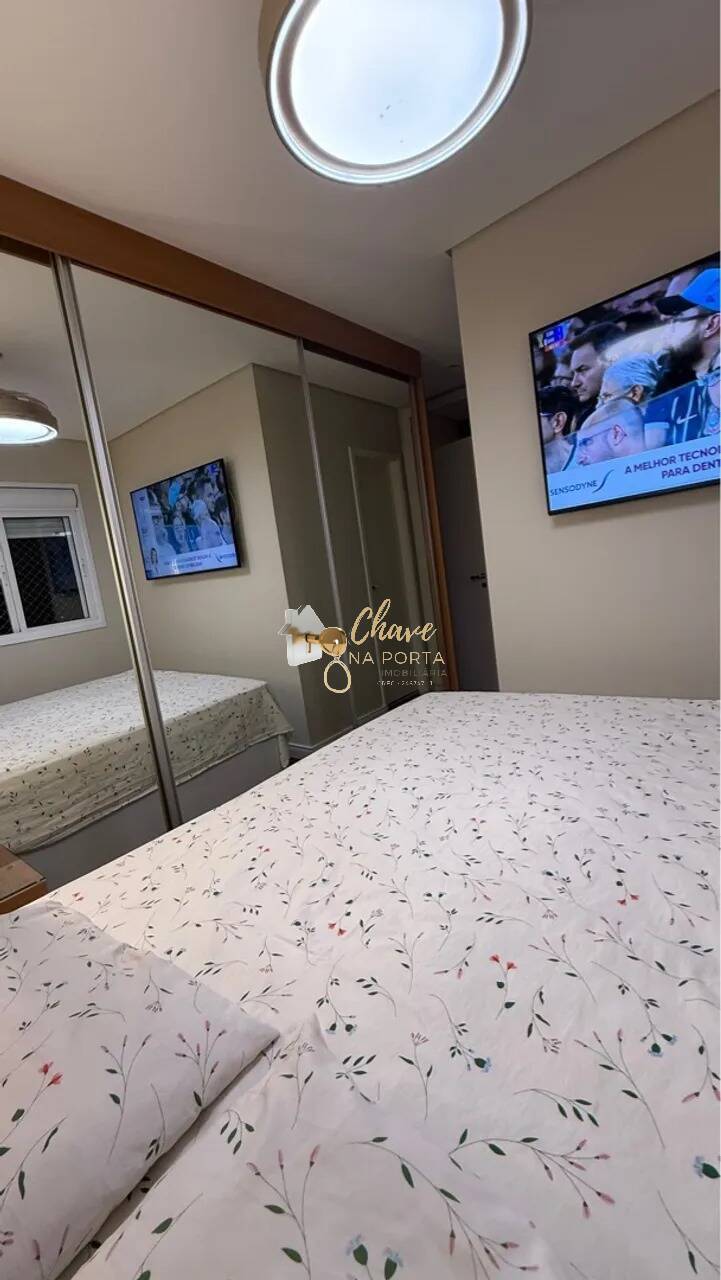 Apartamento, 2 quartos, 69 m² - Foto 15