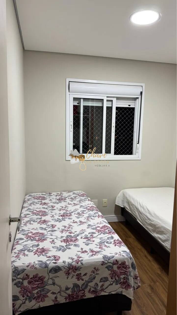 Apartamento, 2 quartos, 69 m² - Foto 19