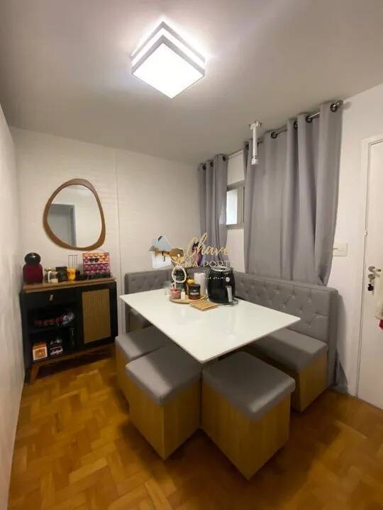 Apartamento, 1 quarto, 32 m² - Foto 2
