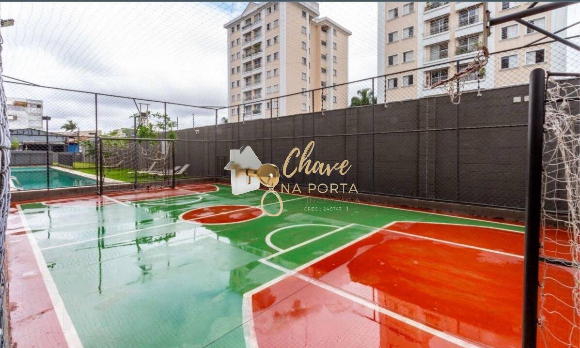 Apartamento, 2 quartos, 35 m² - Foto 25