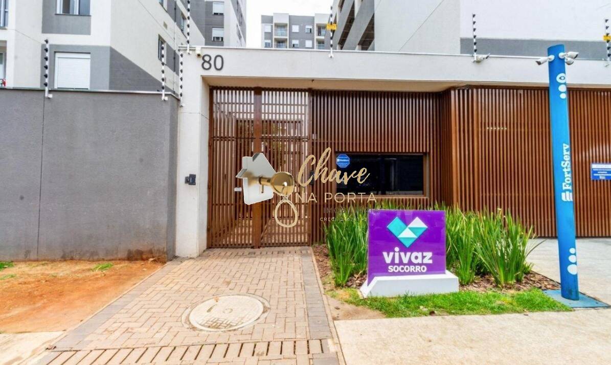 Apartamento, 2 quartos, 35 m² - Foto 29