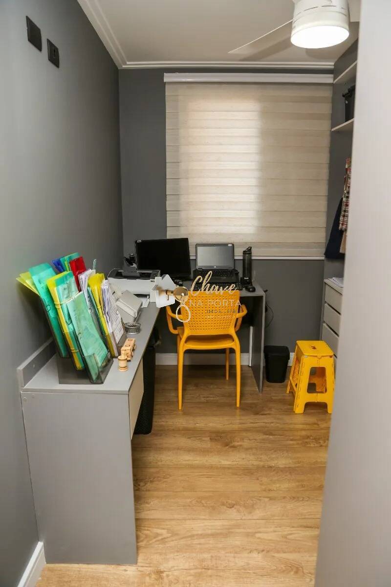 Apartamento, 3 quartos, 58 m² - Foto 17