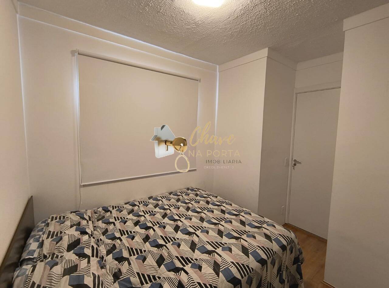 Apartamento, 2 quartos, 36 m² - Foto 8