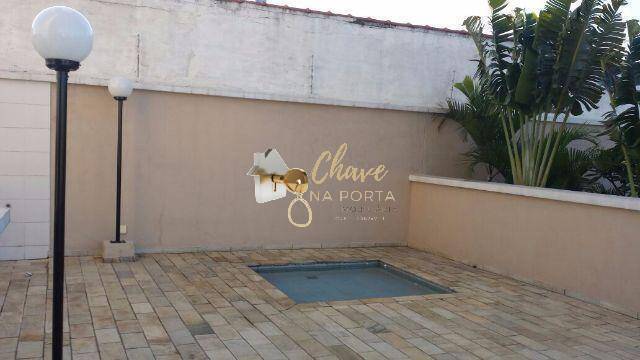 Apartamento, 2 quartos, 52 m² - Foto 15