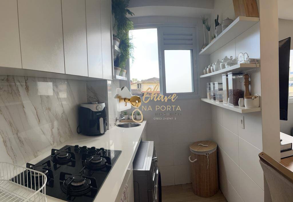 Apartamento, 2 quartos, 39 m² - Foto 8