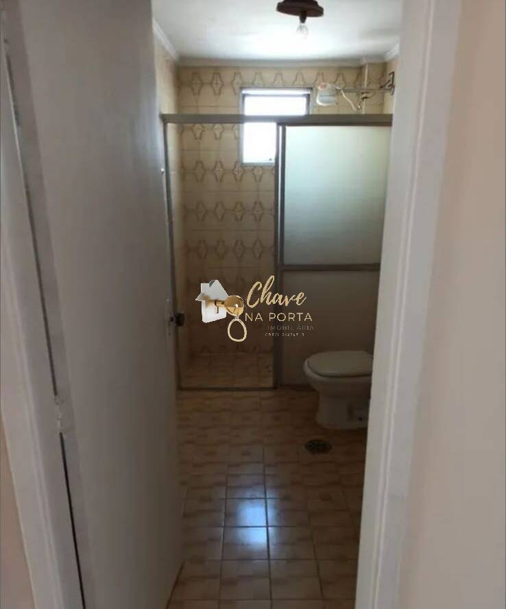 Apartamento, 3 quartos, 143 m² - Foto 6