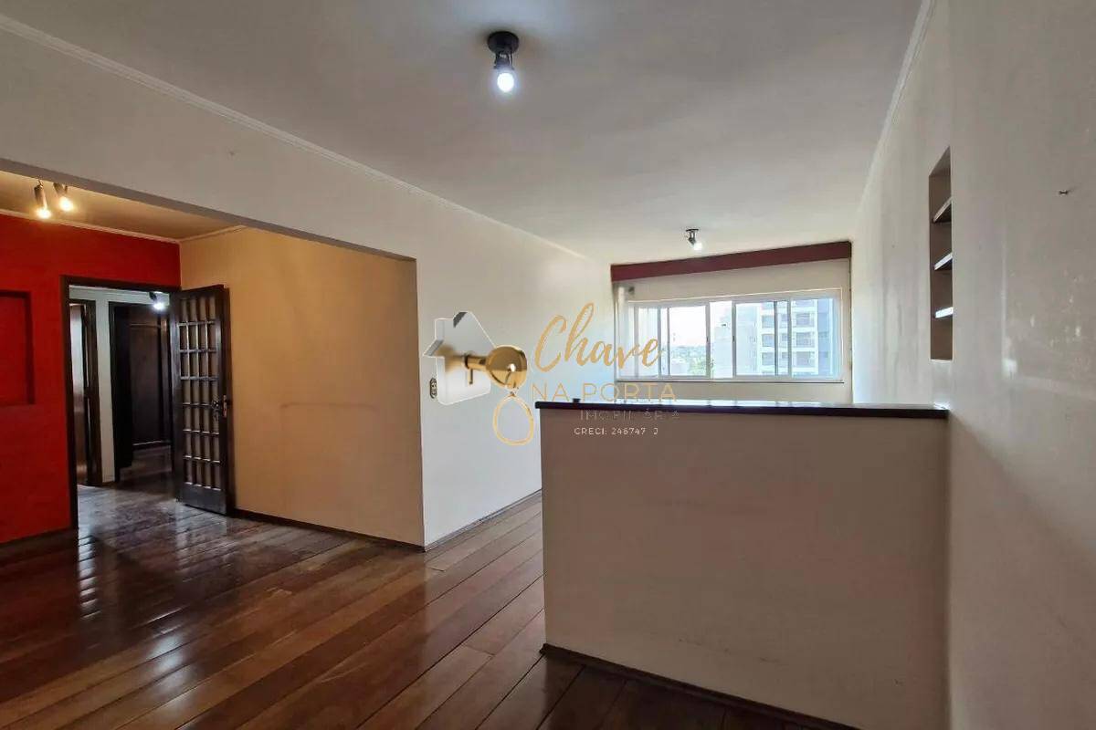 Apartamento, 3 quartos, 103 m² - Foto 1