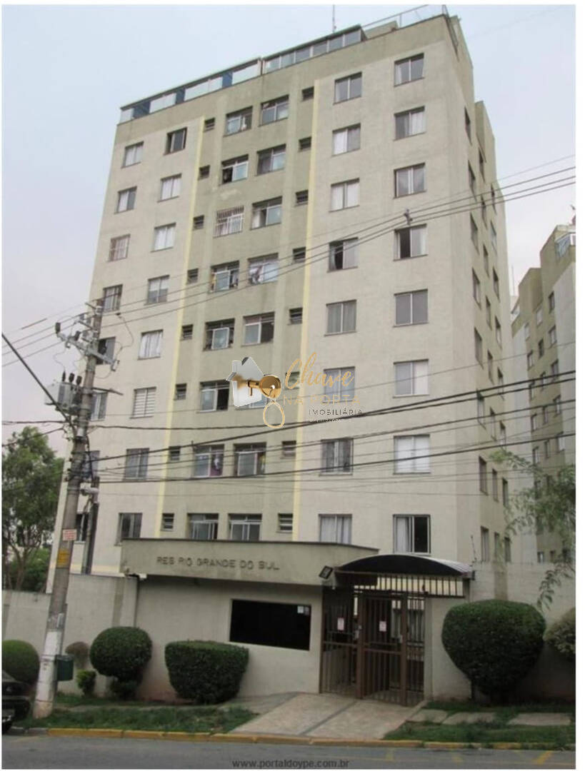 Apartamento, 2 quartos, 49 m² - Foto 15