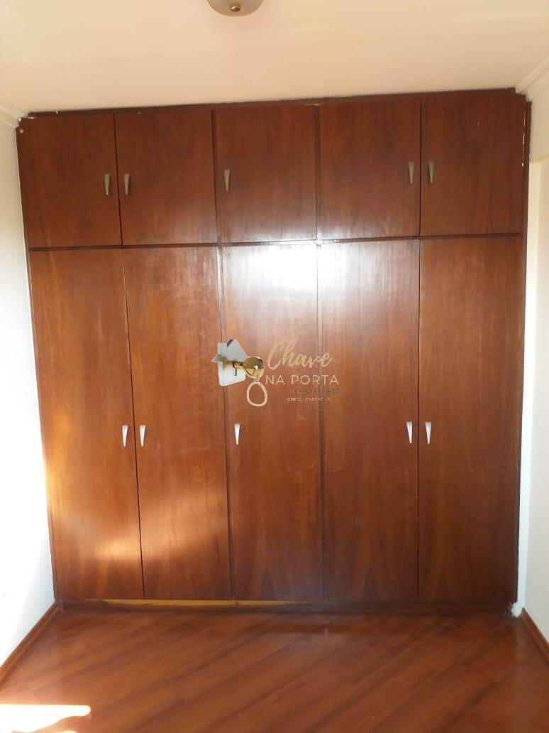 Apartamento, 2 quartos, 51 m² - Foto 12