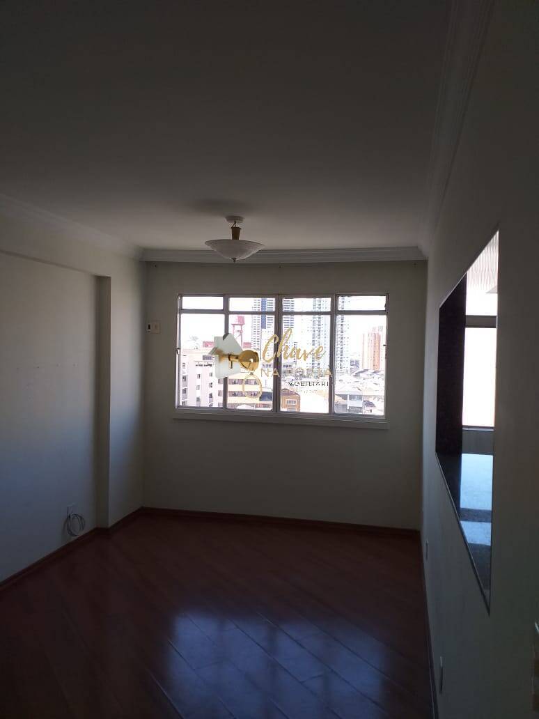 Apartamento, 2 quartos, 51 m² - Foto 1