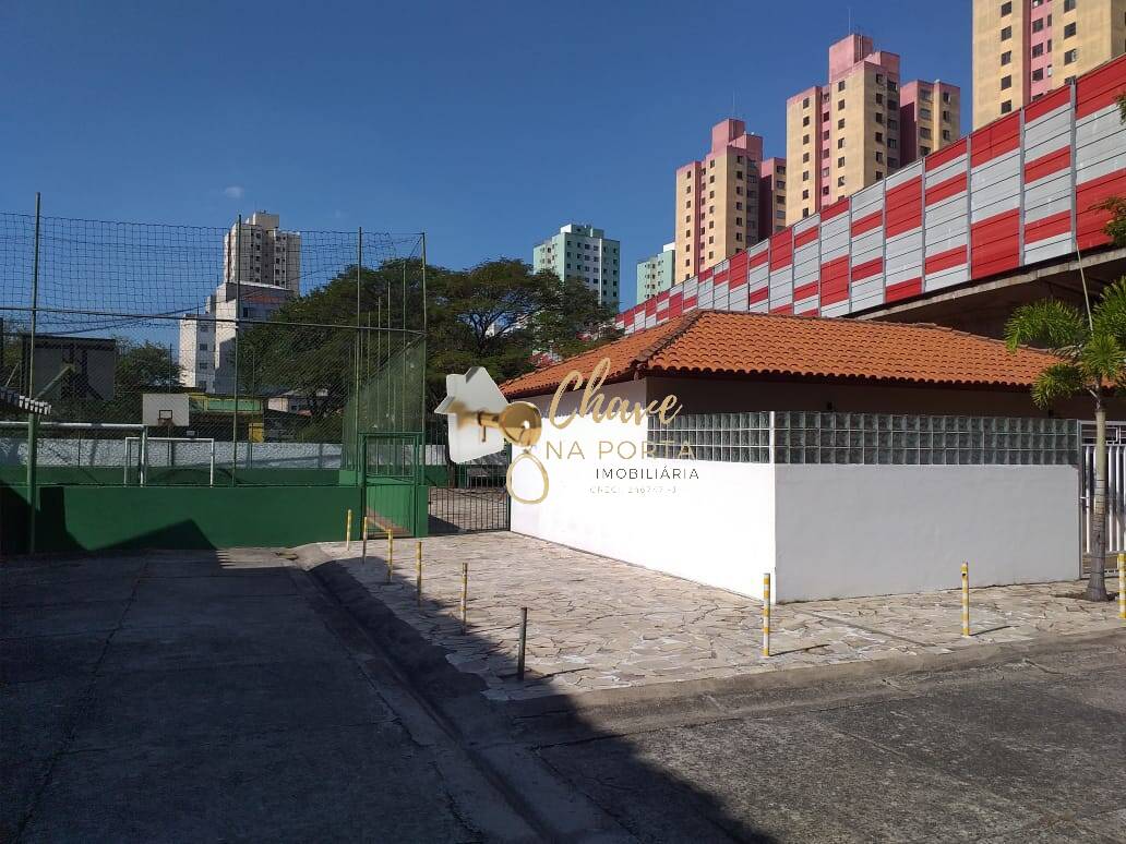 Apartamento, 2 quartos, 51 m² - Foto 16