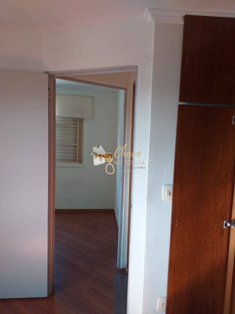 Apartamento, 2 quartos, 51 m² - Foto 11