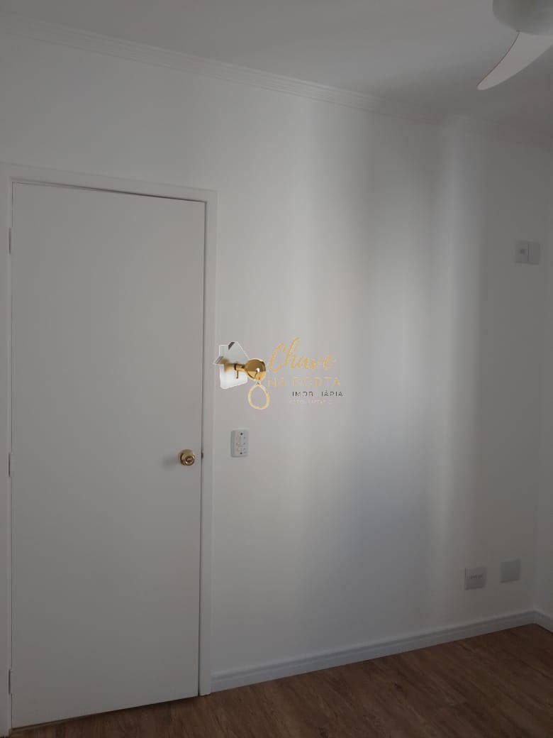 Apartamento, 2 quartos, 71 m² - Foto 18