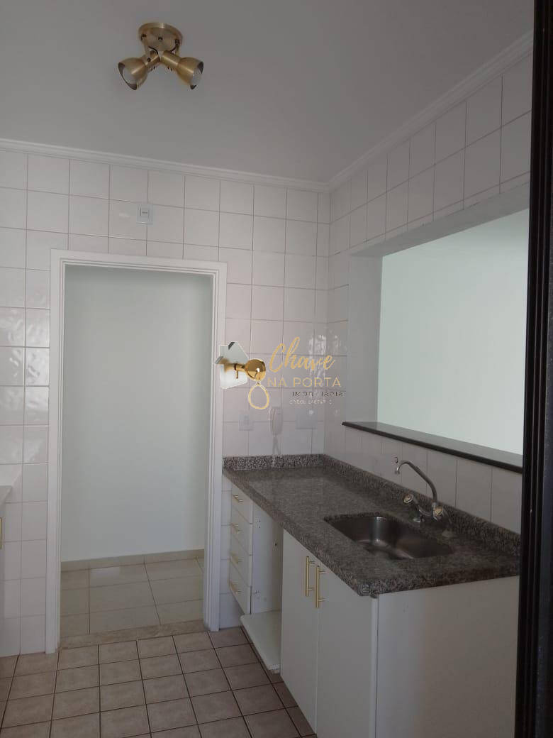 Apartamento, 2 quartos, 71 m² - Foto 6