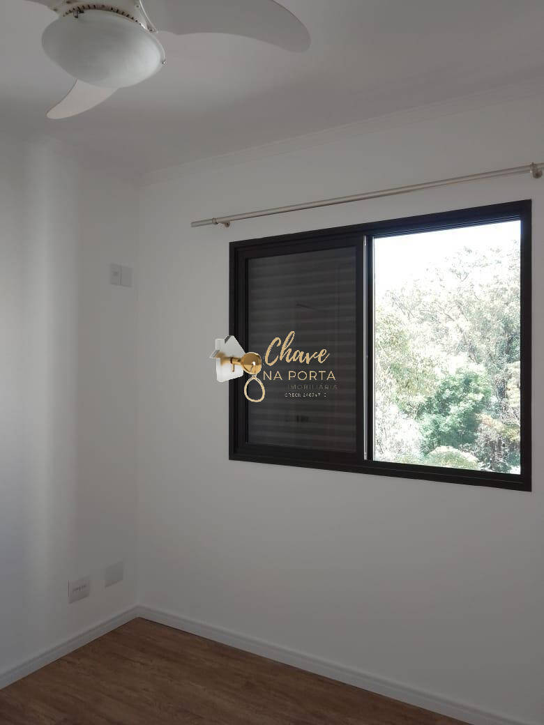 Apartamento, 2 quartos, 71 m² - Foto 11