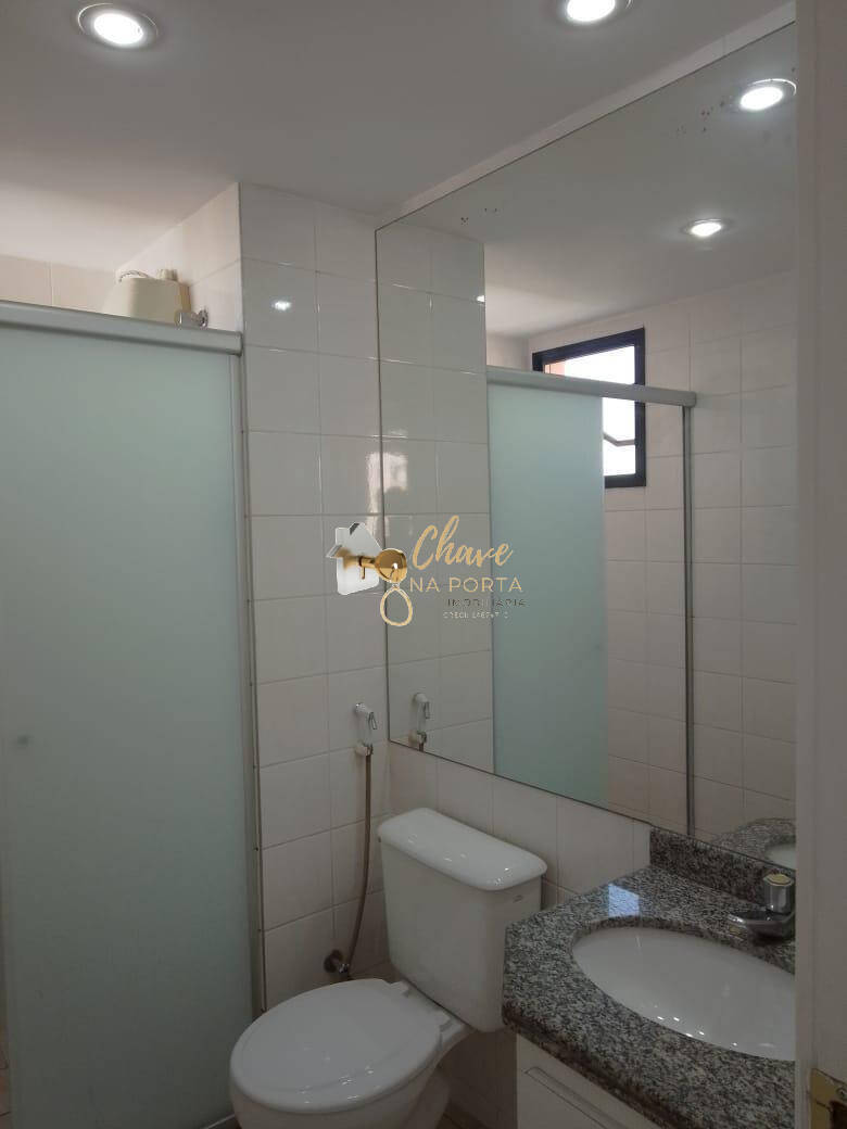 Apartamento, 2 quartos, 71 m² - Foto 21