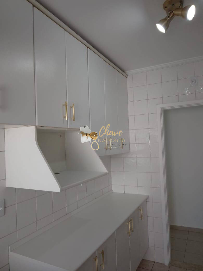 Apartamento, 2 quartos, 71 m² - Foto 17
