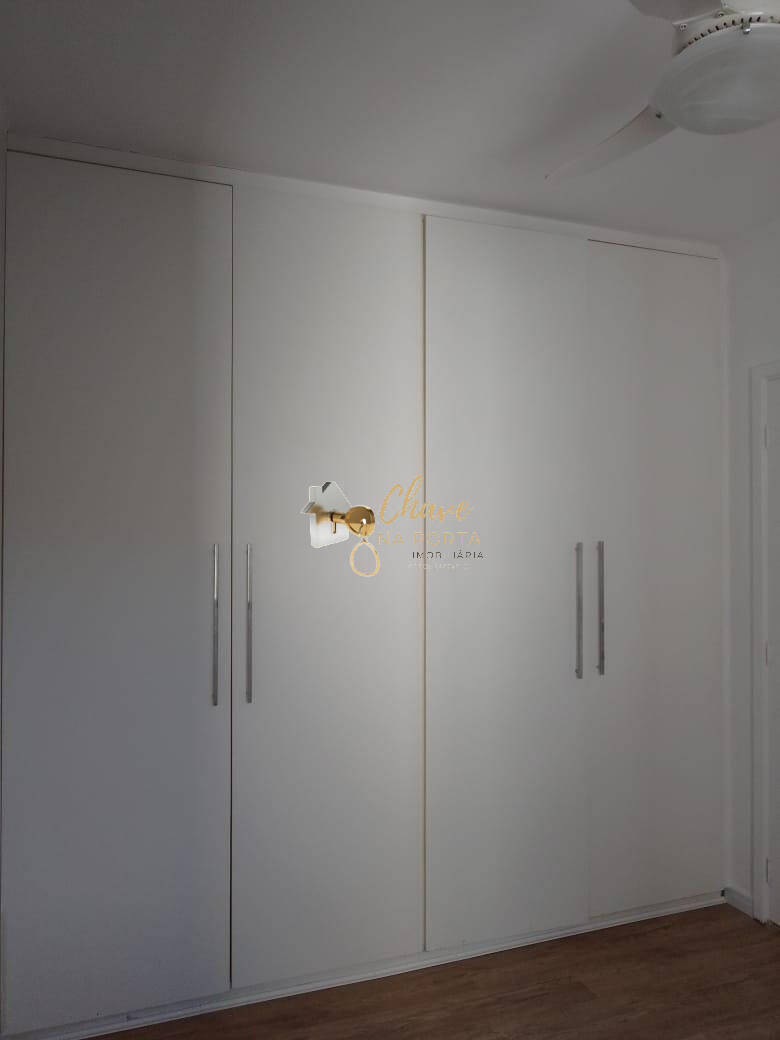 Apartamento, 2 quartos, 71 m² - Foto 13