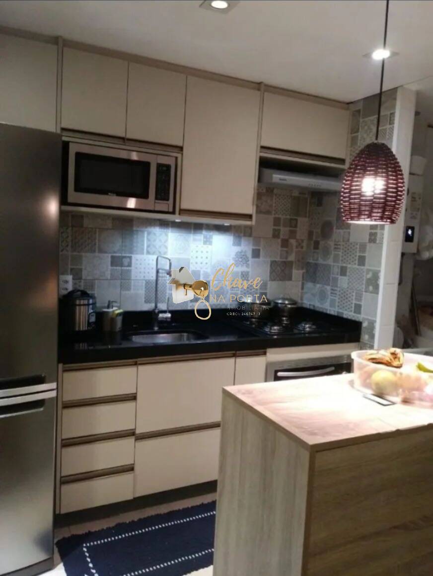 Apartamento, 2 quartos - Foto 1