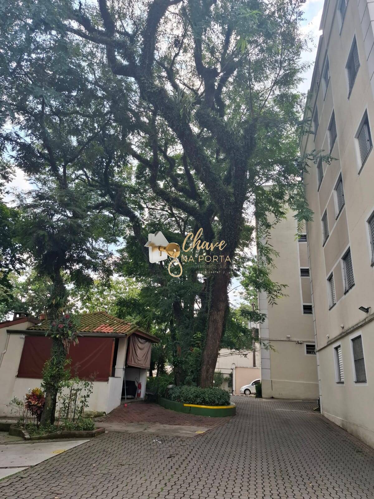 Apartamento, 2 quartos, 47 m² - Foto 17