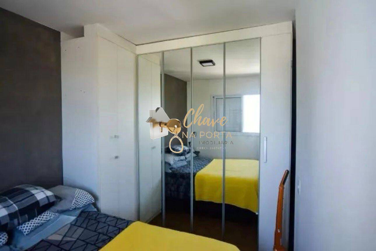 Apartamento, 1 quarto, 51 m² - Foto 8