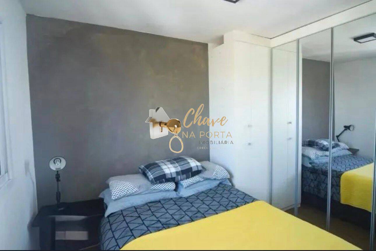 Apartamento, 1 quarto, 51 m² - Foto 7