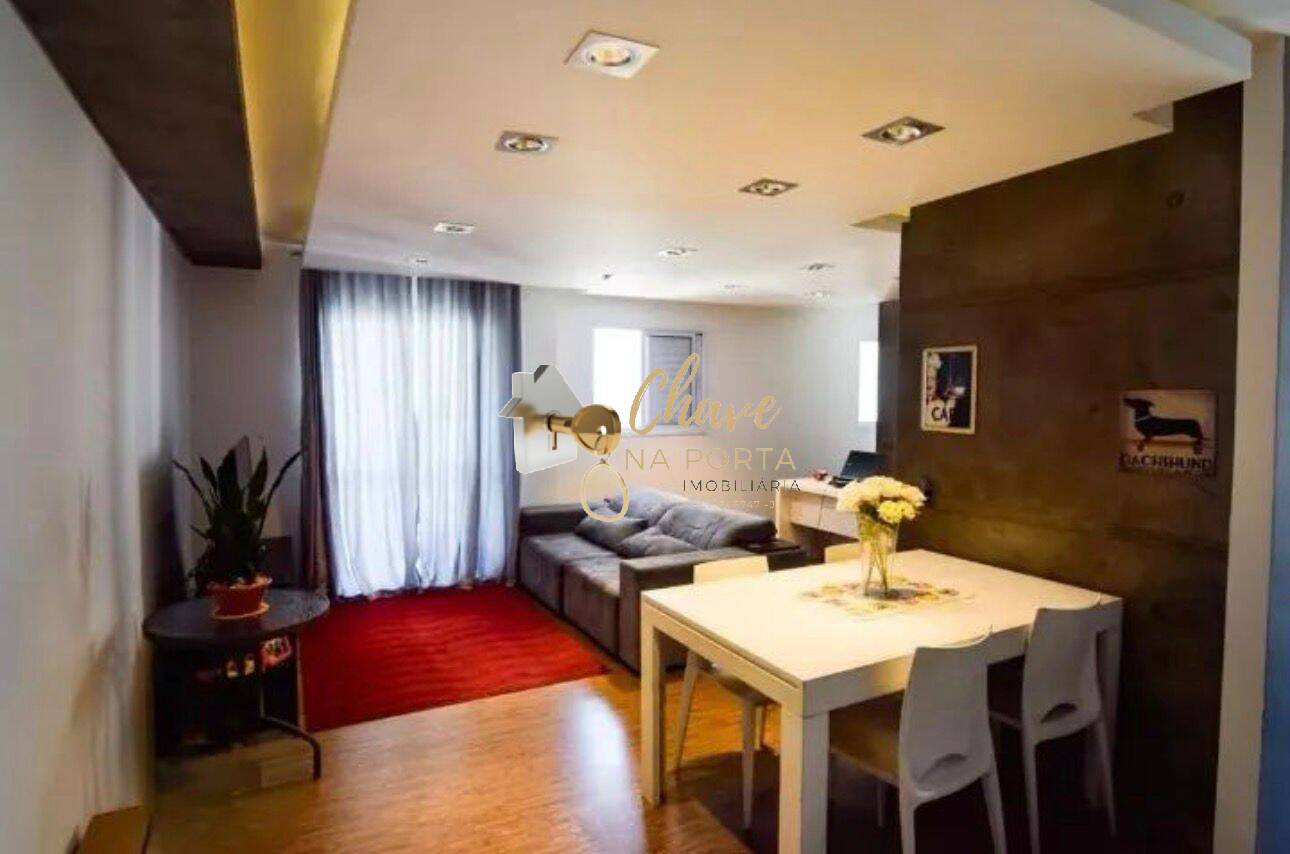 Apartamento, 1 quarto, 51 m² - Foto 1