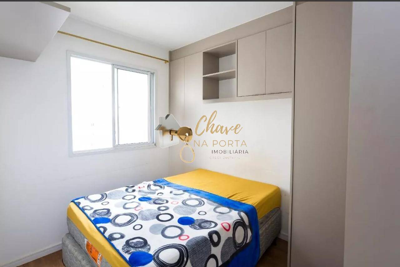 Apartamento, 1 quarto, 24 m² - Foto 4