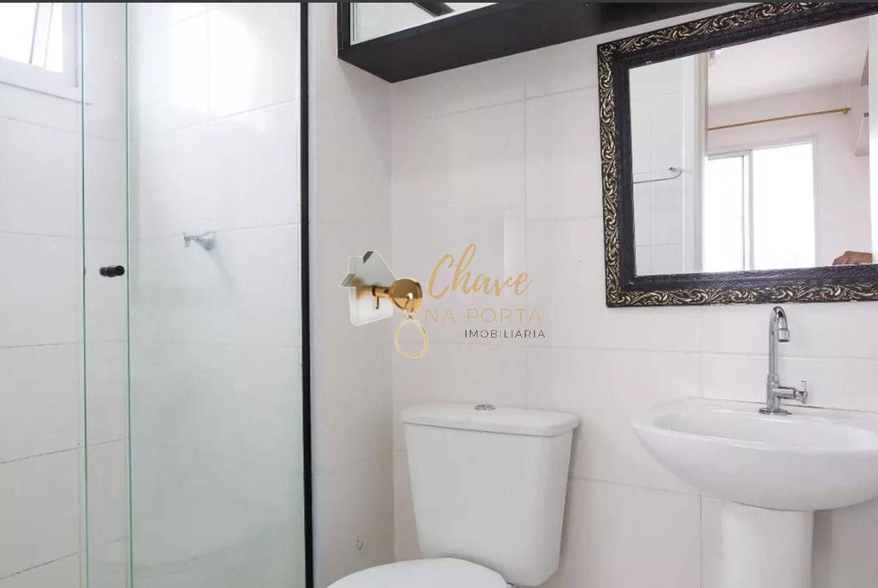 Apartamento, 1 quarto, 24 m² - Foto 7