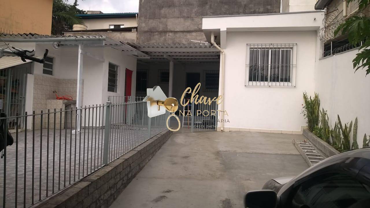 Casa, 4 quartos, 250 m² - Foto 4