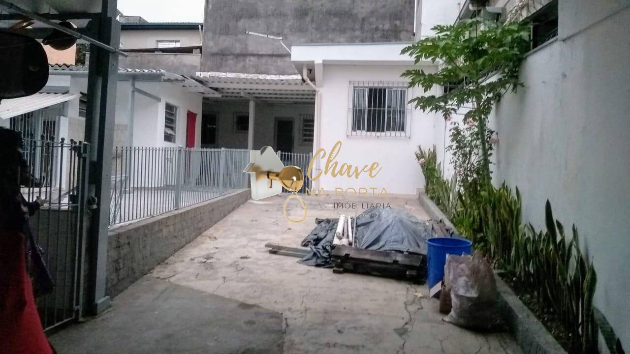 Casa, 4 quartos, 250 m² - Foto 1