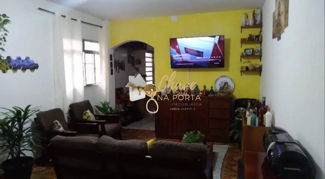 Casa, 2 quartos, 75 m² - Foto 1