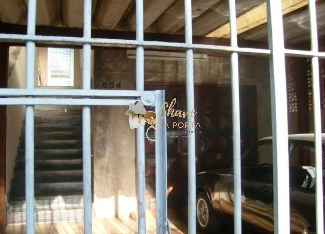 Casa, 5 quartos, 288 m² - Foto 29