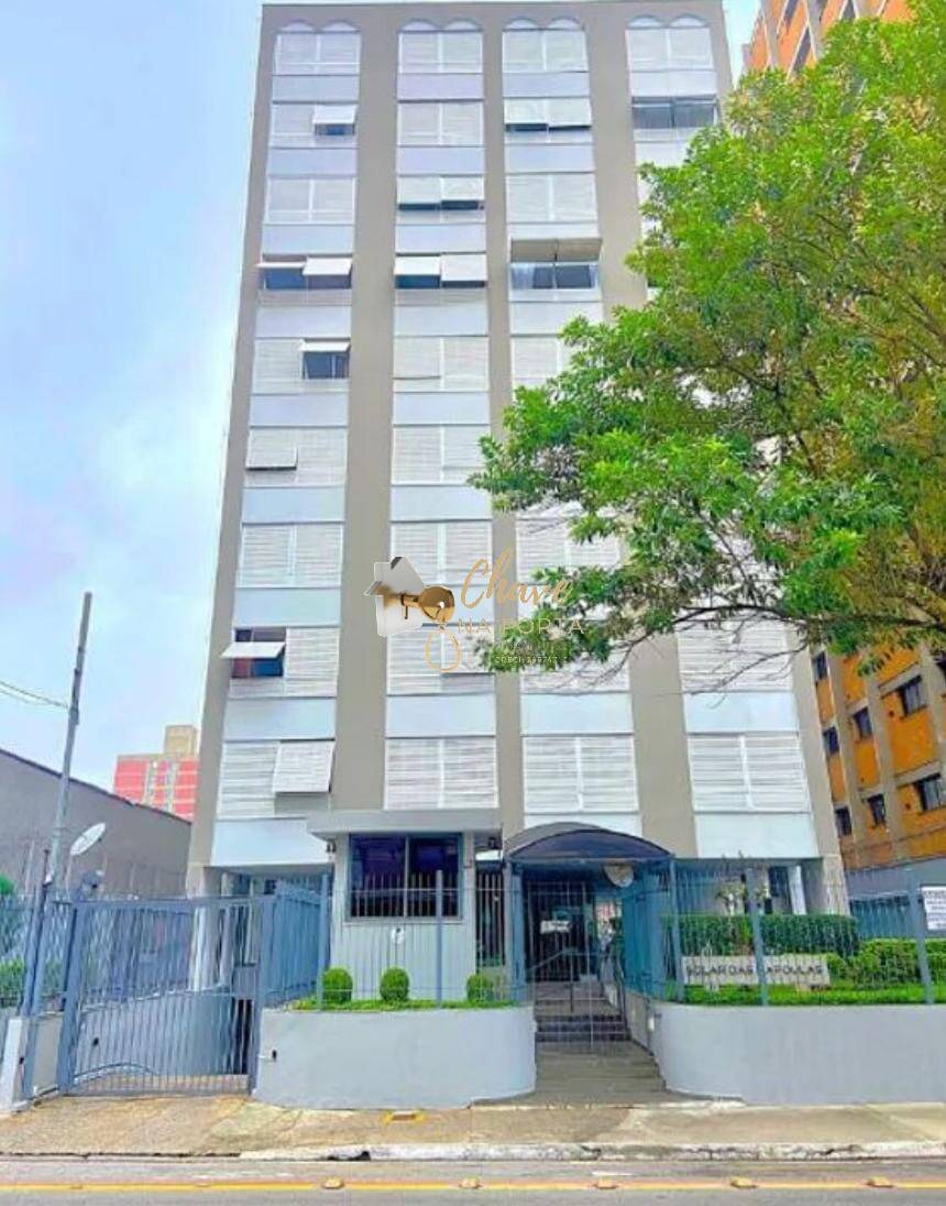Apartamento, 2 quartos, 106 m² - Foto 7