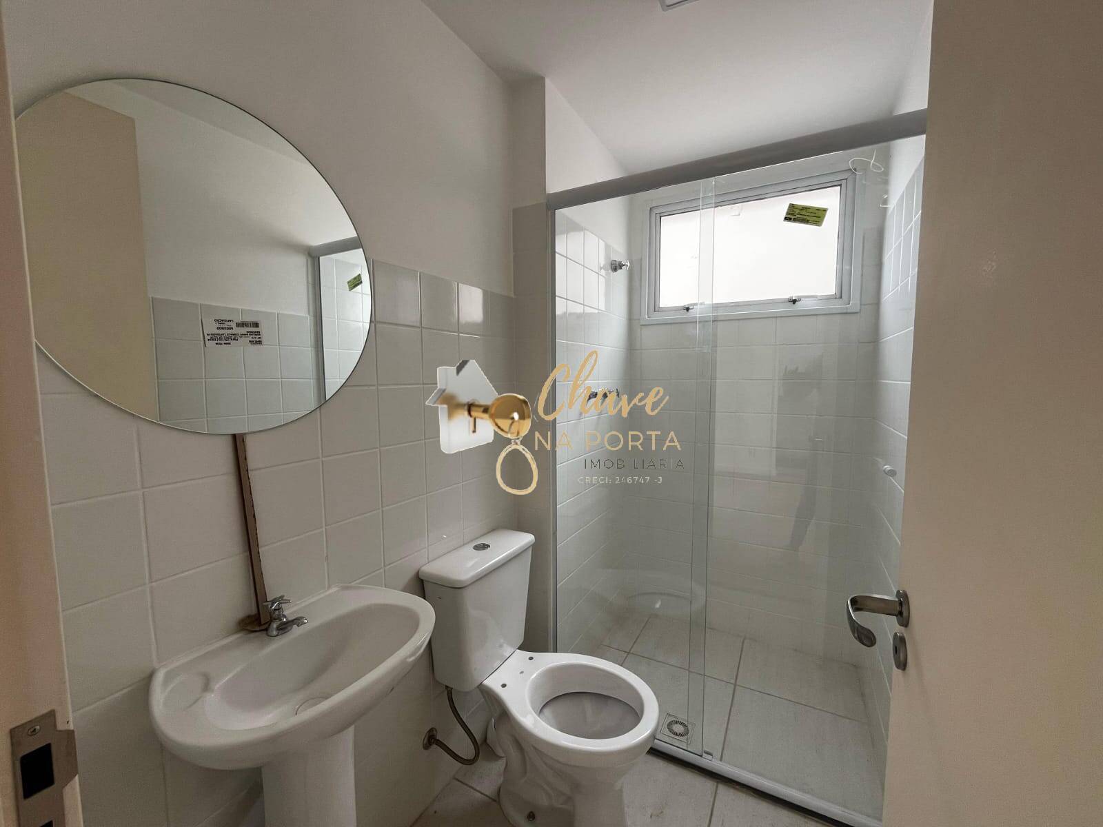 Apartamento, 2 quartos, 60 m² - Foto 16