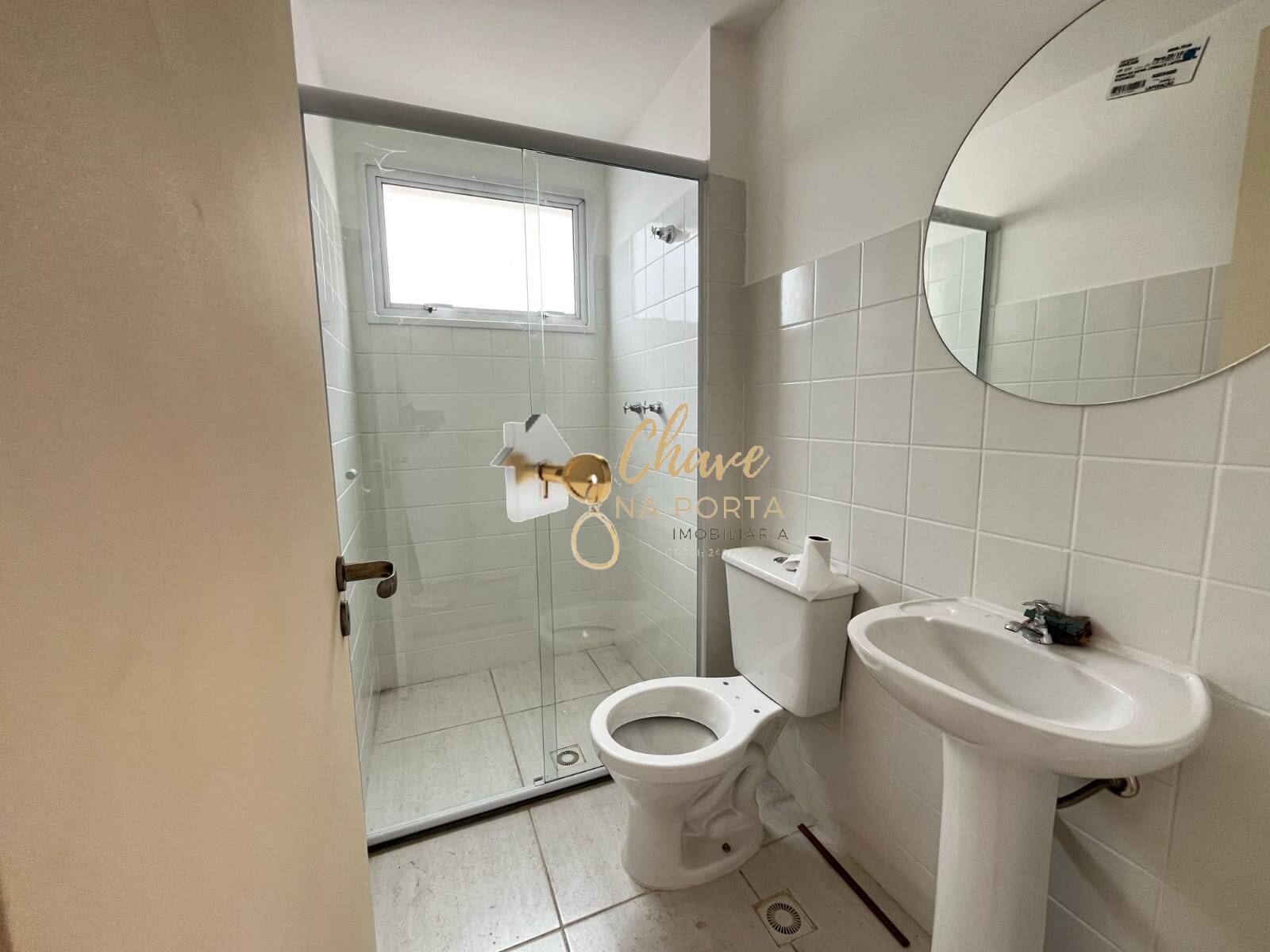 Apartamento, 2 quartos, 60 m² - Foto 13