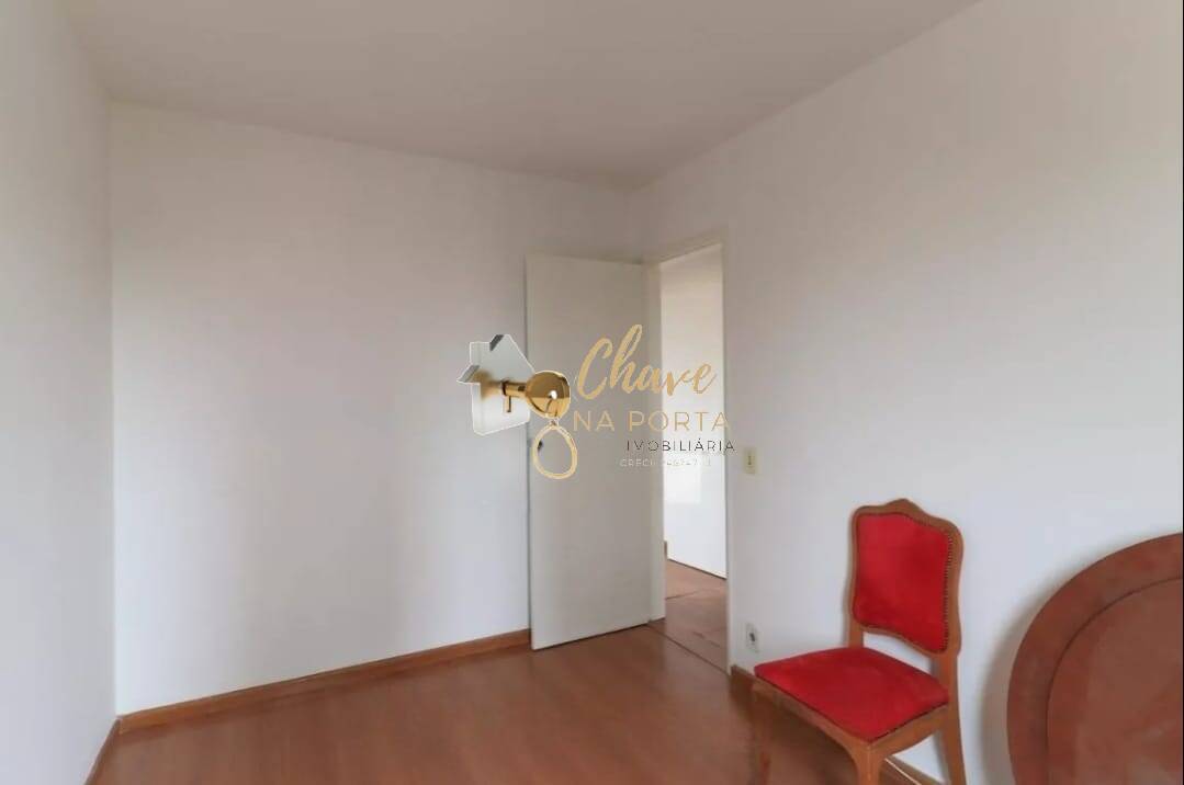 Apartamento, 2 quartos, 59 m² - Foto 14