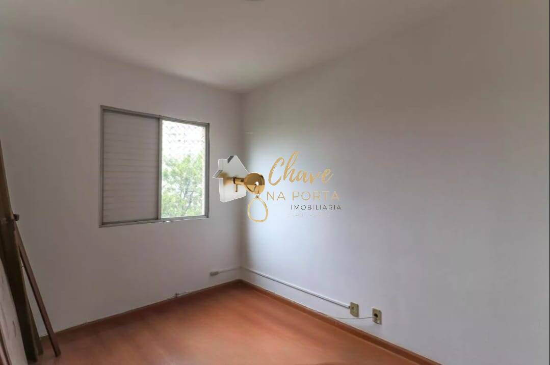 Apartamento, 2 quartos, 59 m² - Foto 12