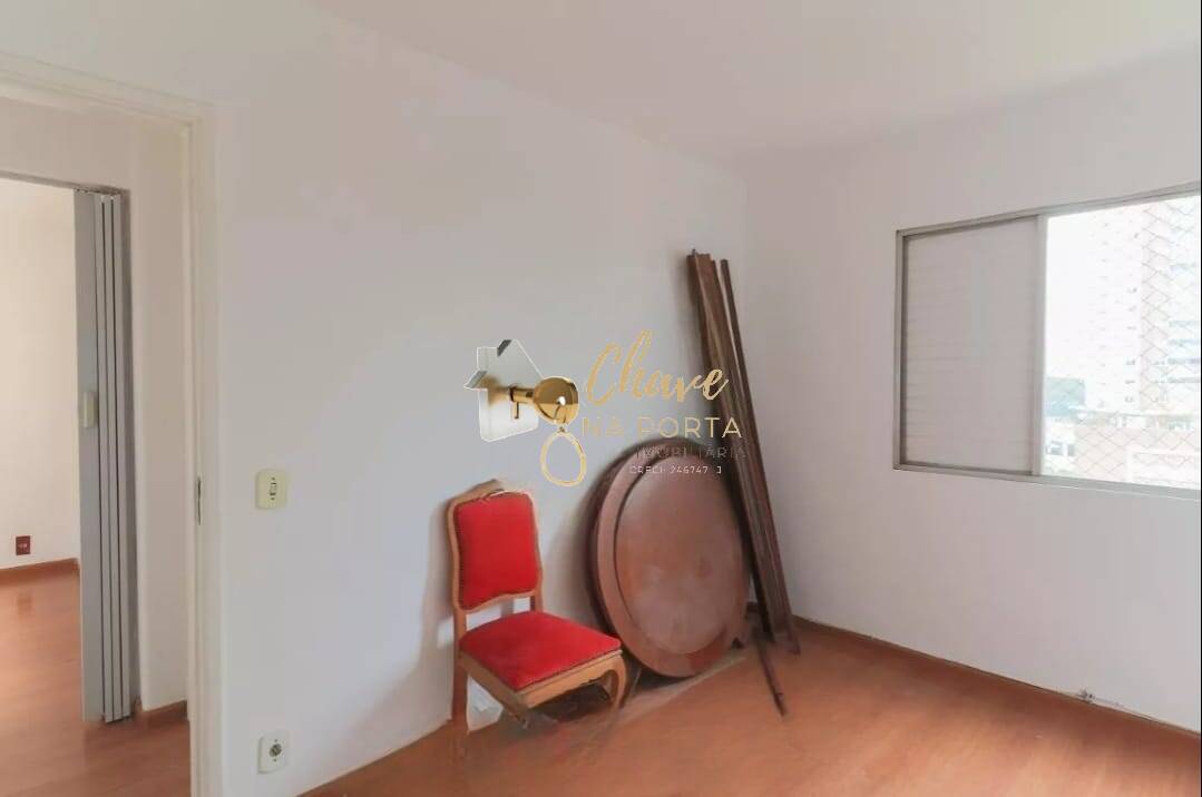 Apartamento, 2 quartos, 59 m² - Foto 13