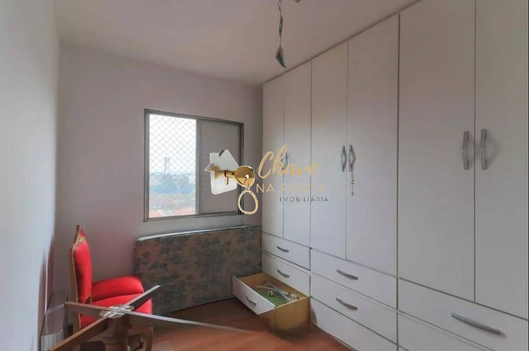 Apartamento, 2 quartos, 59 m² - Foto 10