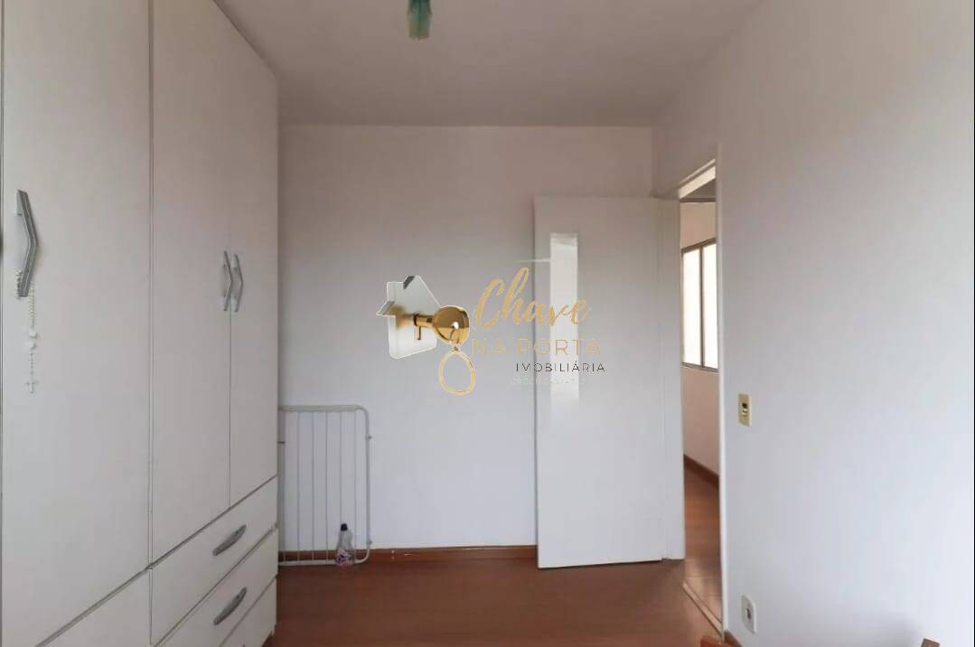 Apartamento, 2 quartos, 59 m² - Foto 11