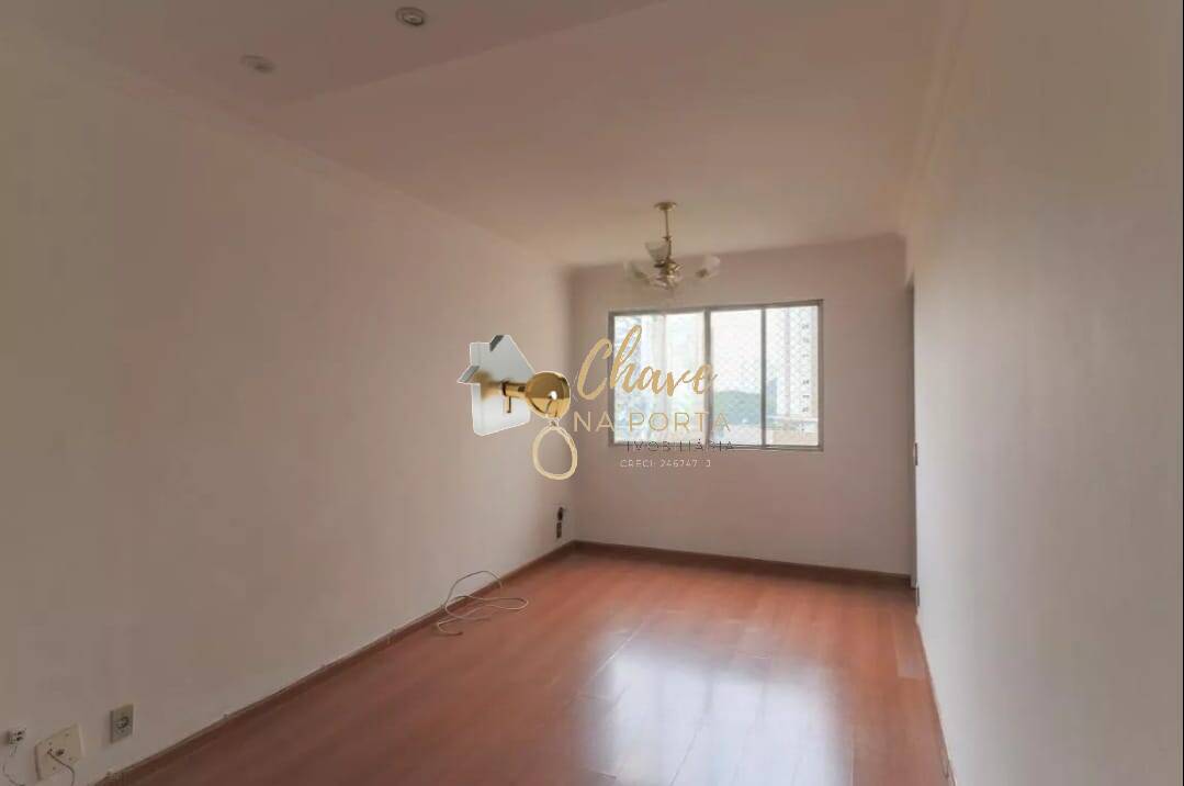 Apartamento, 2 quartos, 59 m² - Foto 2